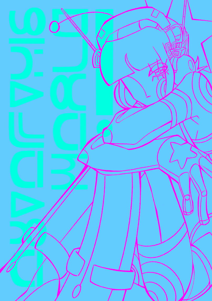 &quot;Out of This World!&quot;